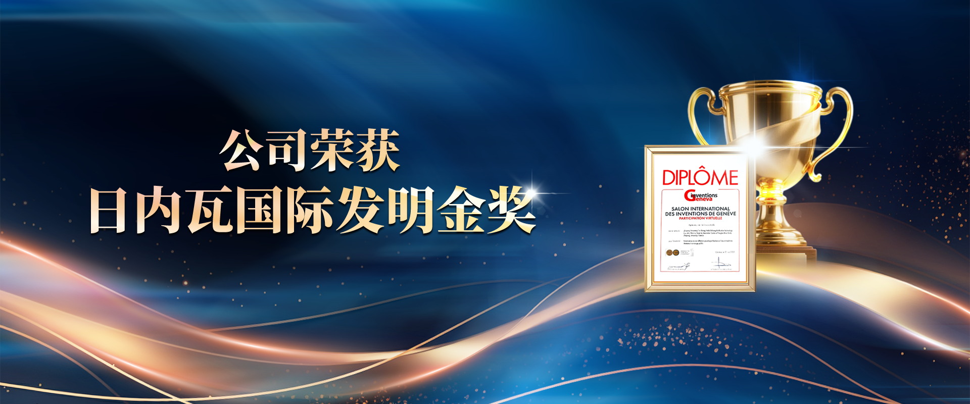 2121�Ƿ���(�й�����)�����ٷ���վ