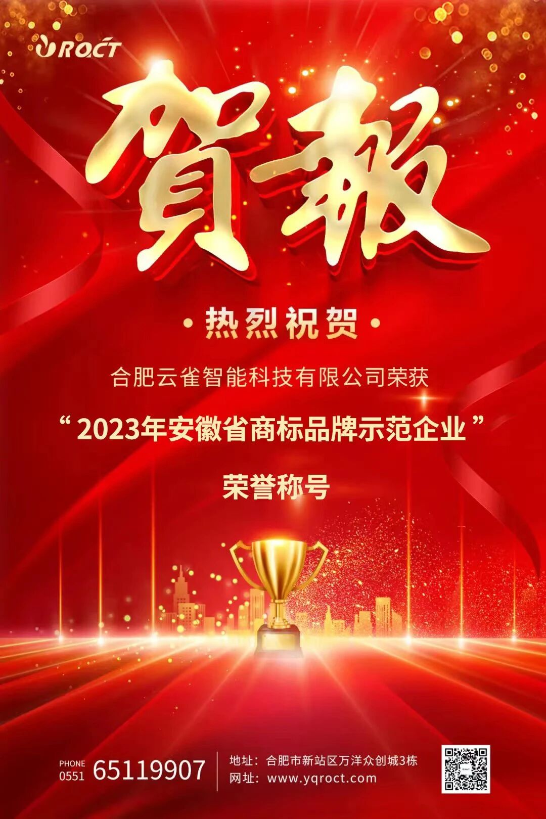 2121�Ƿ���(�й�����)�����ٷ���վ