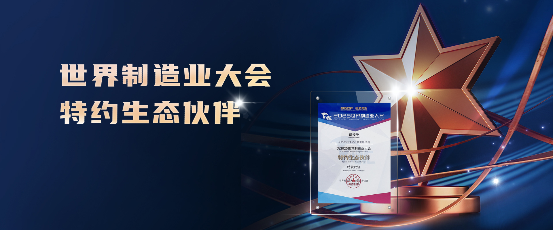 2121�Ƿ���(�й�����)�����ٷ���վ