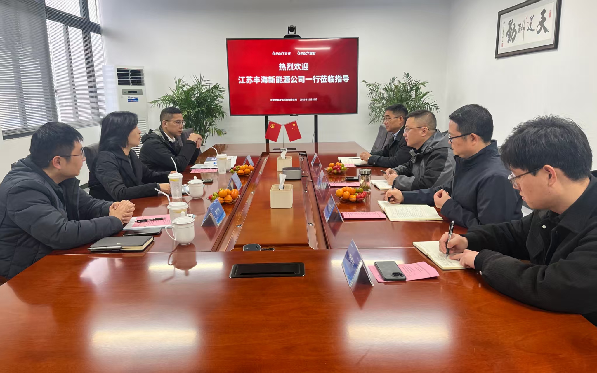 2121�Ƿ���(�й�����)�����ٷ���վ