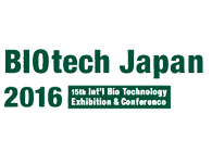 人生就是博诚邀：Biotech&PHARCONJapan2016会议到场交流