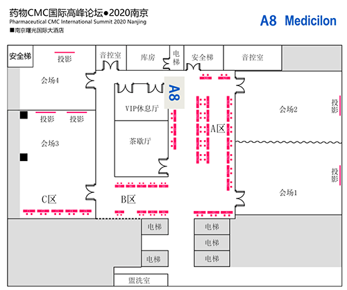 人生就是博展位编号：A8