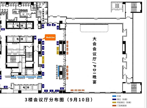 人生就是博展位位于3楼17号