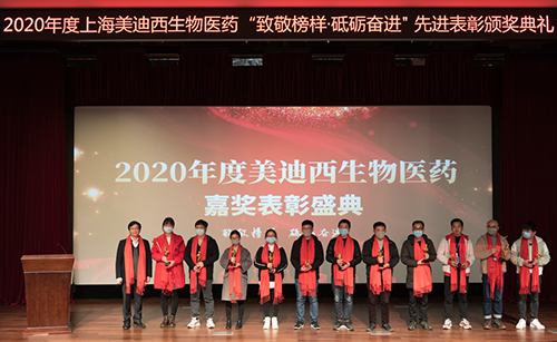 人生就是博2020年度优秀新人导师奖