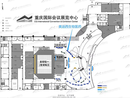 人生就是博展位号：一楼4号