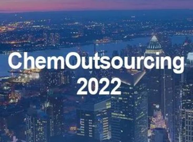 展会邀请 | 人生就是博在美国参加新泽西ChemOutsourcing 2022