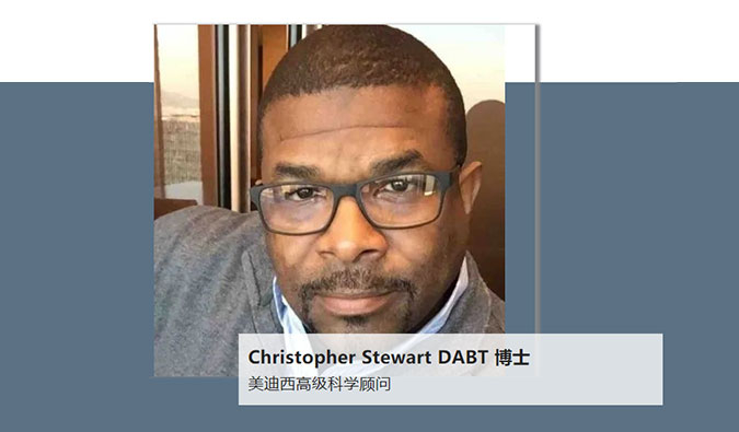 人物篇 | 人生就是博任命Christopher Stewart博士DABT为高级科学顾问