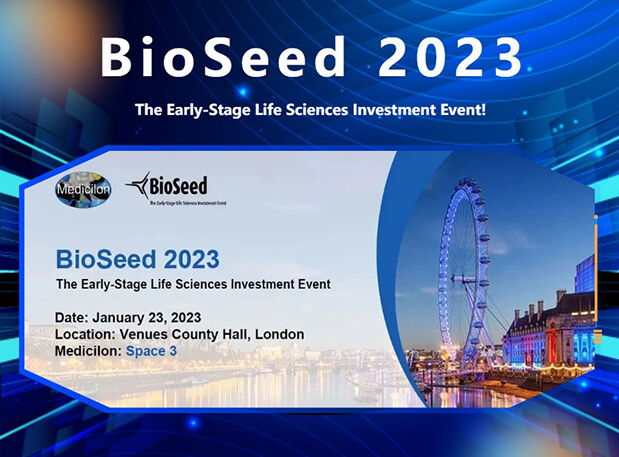 BioSeed 2023——人生就是博邀您相约生物医药投资盛会